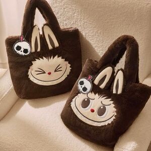 Labubu Classic Plush Reversible bag "Brown Furry Tote Bag with Cute Face Design